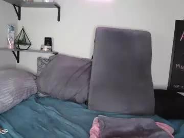 Try our girls live displays and explore the company of endless strippers, with beautiful physiques, vibrating toys and more.