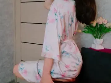 arielstonks_lovee — I'm Lana, glad to welcome you to my room! #cute  #nonude #mistress #beauty #feet