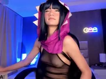 Photos of arinextdoor from Chaturbate is Freechat