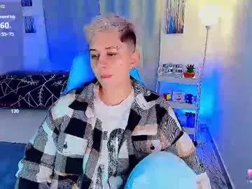 arontroy_wi from Chaturbate is Freechat