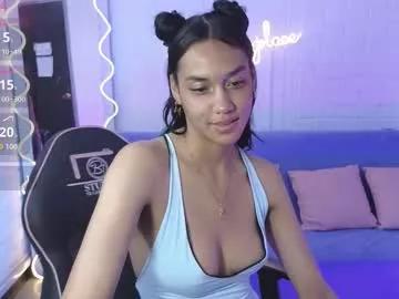 artemiss_tay from Chaturbate is Freechat