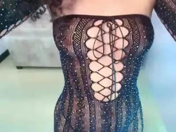 asakira_ch from Chaturbate is Freechat