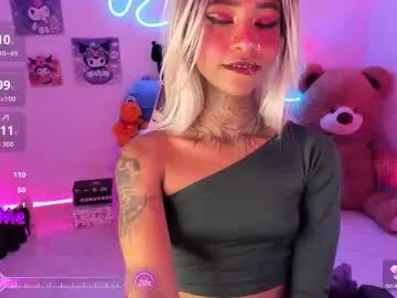 ashanti_sweet from Chaturbate is Freechat