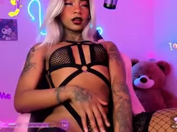 Avatar of ashanti_sweet