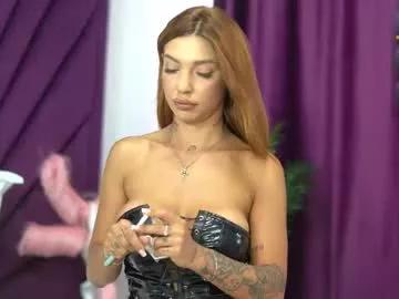 Try our girls live displays and explore the company of endless strippers, with beautiful physiques, vibrating toys and more.