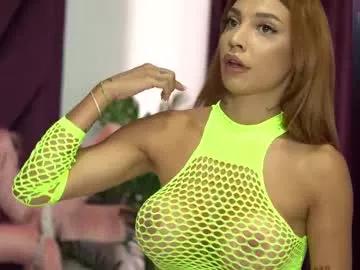 Try our girls live displays and explore the company of endless strippers, with beautiful physiques, vibrating toys and more.
