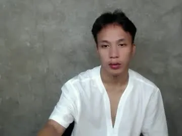 Avatar of asian_cum_josh