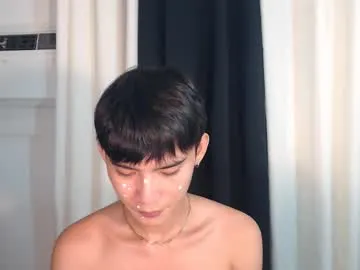 Avatar of asian_cutiebaexx