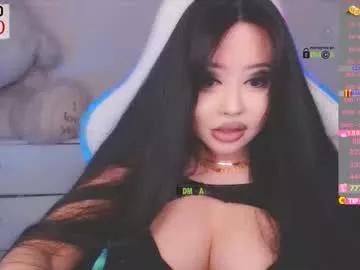 Try our girls live displays and explore the company of endless strippers, with beautiful physiques, vibrating toys and more.