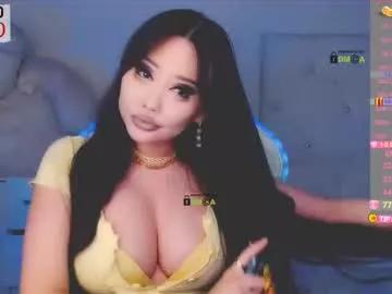 Try our girls live displays and explore the company of endless strippers, with beautiful physiques, vibrating toys and more.