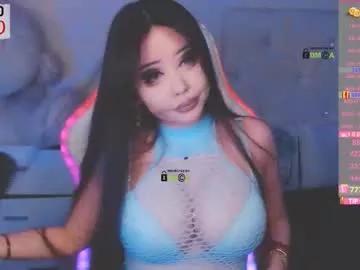 Try our girls live displays and explore the company of endless strippers, with beautiful physiques, vibrating toys and more.