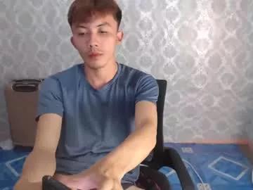 asian_petite22 from Chaturbate is Freechat
