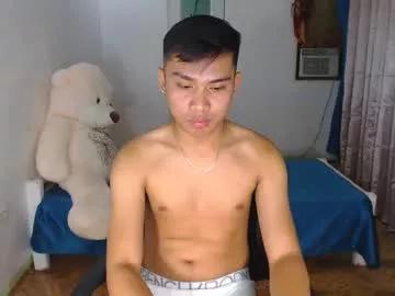 asian_prince_echoxx from Chaturbate is Freechat