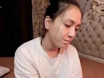 asiana_ray from Chaturbate is Freechat
