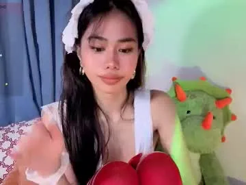 Avatar of asianbabecandy