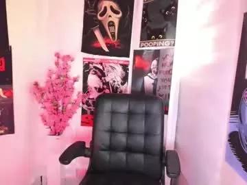 Try our girls live displays and explore the company of endless strippers, with beautiful physiques, vibrating toys and more.