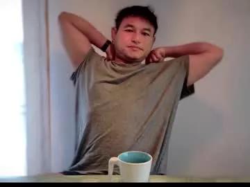 asianboy_sunny from Chaturbate is Freechat