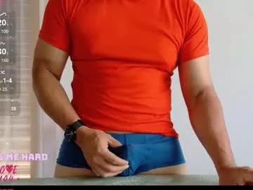 asianboy_sunny from Chaturbate is Freechat