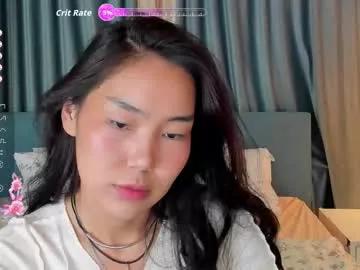 asiancheek from Chaturbate is Freechat