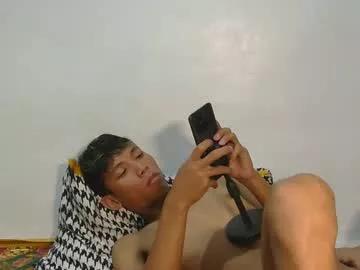 asiancockinsan from Chaturbate is Freechat
