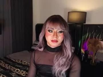 asiancummerkyle from Chaturbate is Freechat