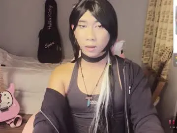 asianfemboycd — Anime Cosplay:  Squirting with LOVENSE (cumshow) #sissy #lovense #asian #cd #femboy [852 tokens remaining]