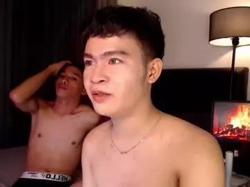 asianfuckertwink from Chaturbate is Freechat