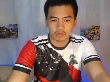 asianhardfuckerxox from Chaturbate