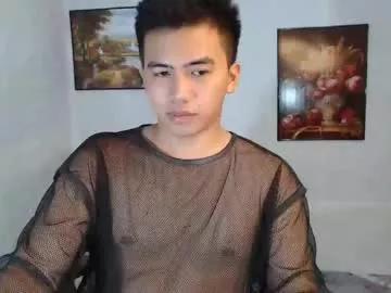 asianhardfuckerxox from Chaturbate