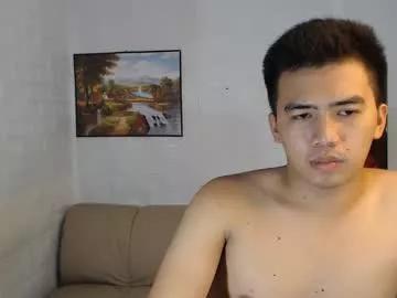 asianhardfuckerxox from Chaturbate