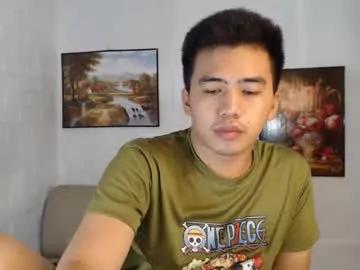 asianhardfuckerxox from Chaturbate