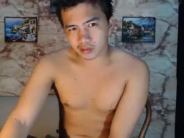 asianhardfuckerxox from Chaturbate