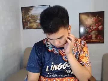 asianhardfuckerxox from Chaturbate
