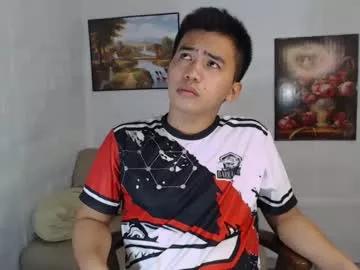 asianhardfuckerxox from Chaturbate