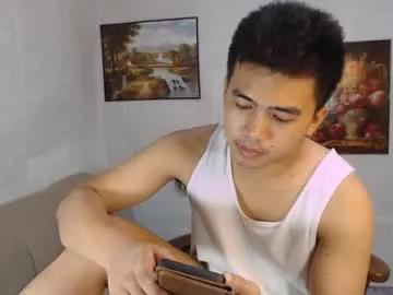 asianhardfuckerxox from Chaturbate