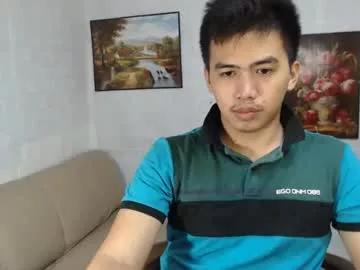 asianhardfuckerxox from Chaturbate