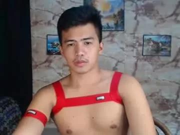 asianhardfuckerxox from Chaturbate