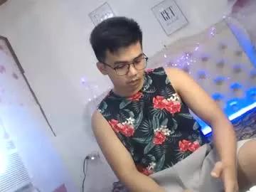 asianhardfuckerxox from Chaturbate