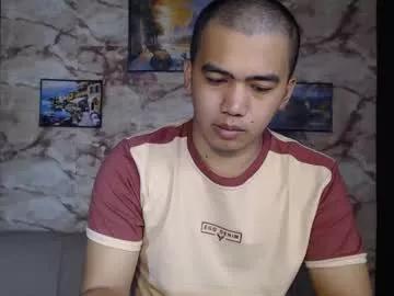 asianhardfuckerxox from Chaturbate