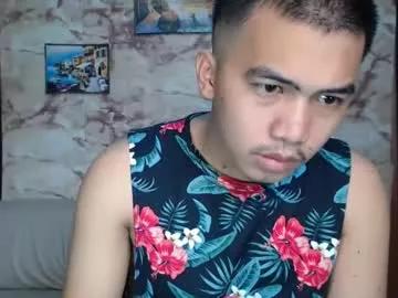 asianhardfuckerxox from Chaturbate