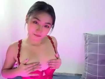 asianhotgirl_cherry from Chaturbate is Freechat