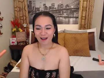 asianhotjasmin — make me mess and scream #pinay #mistress #squirt #daddysgirl #lovense [1987 tokens remaining]