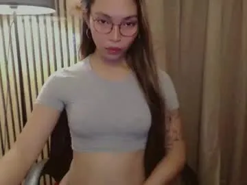 Avatar of asianhottiesttamira