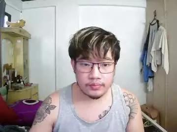 asiankhenxxx from Chaturbate is Freechat