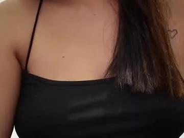 asianlovelycumpinay from Chaturbate is Freechat