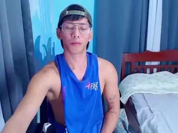 asianlusty_boy from Chaturbate is Freechat