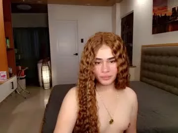 Avatar of asiannaughtyerika