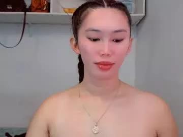 asianqt19 from Chaturbate is Freechat