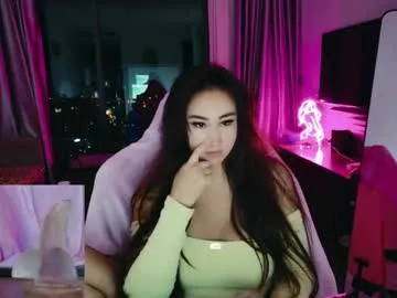 Avatar of asianqueen777ohmi