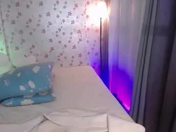 asiansmokeyxx from Chaturbate is Freechat